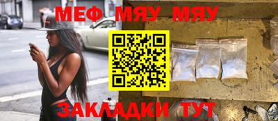 дживик Лесосибирск