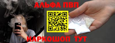 СК Ливны