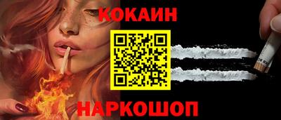 бутик Ачхой-Мартан