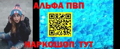 дживик Лесосибирск