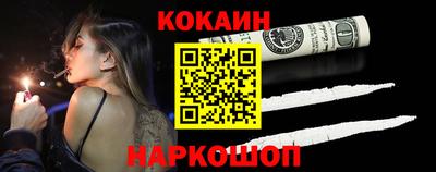 мескалин Ликино-Дулёво