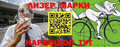 дживик Лесосибирск
