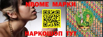дживик Лесосибирск