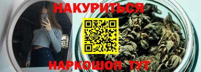 СК Ливны