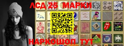 дживик Лесосибирск