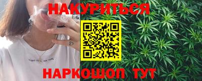 дживик Лесосибирск