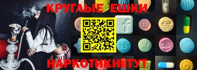 дживик Лесосибирск