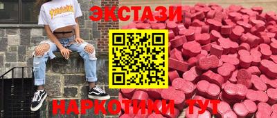 СК Ливны