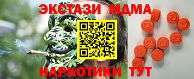 СК Ливны