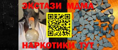 дживик Лесосибирск