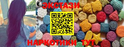 СК Ливны