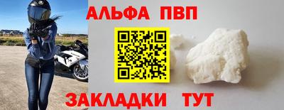 СК Ливны
