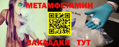 мескалин Ликино-Дулёво