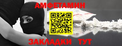 мескалин Ликино-Дулёво