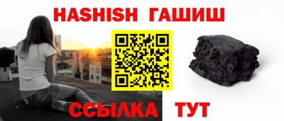 СК Ливны