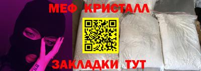 дживик Лесосибирск