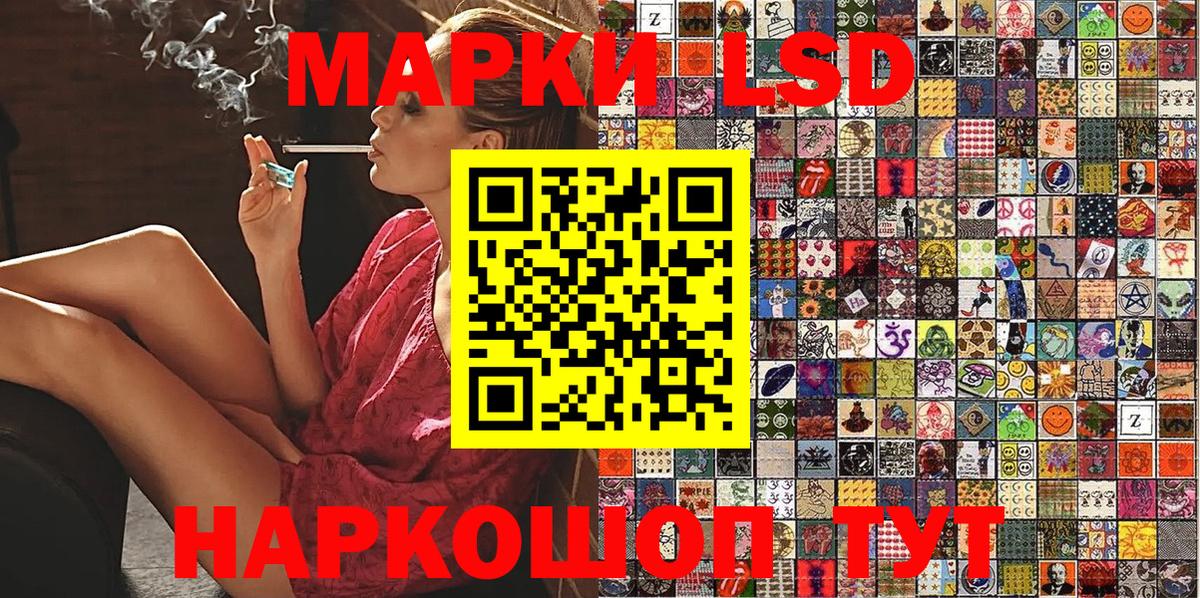 Амфетамин Йошкар-Ола